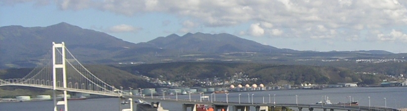 muroran_HP.JPG
